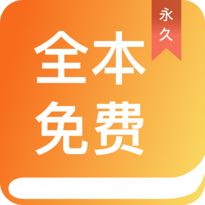 二分飞艇app